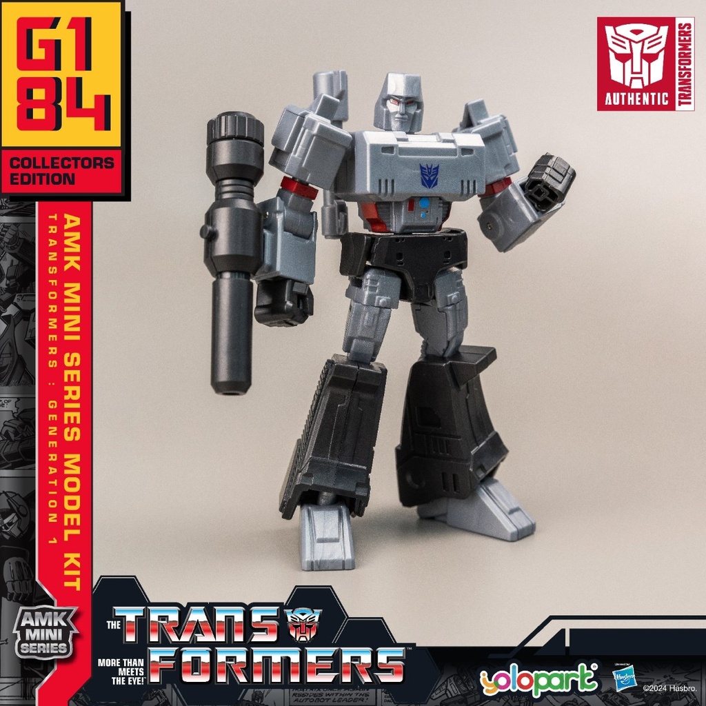 Yolopark AMK Mini Transformers G1 Megatron – maquette à monter 12 cm 3