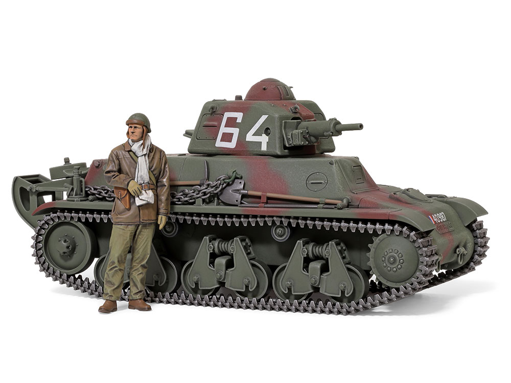 [35389] TAMIYA 35389 1:35 French Lt. Panzer H39 (1) Model Building Plastic Kit Hobby Crafts Tank Kit Military Kit Tank 1:35 Stand Model Building Mould