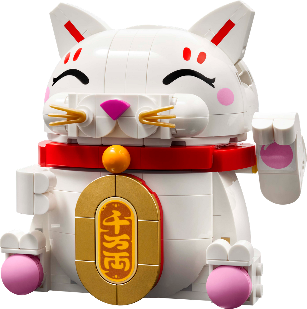 [40813] LEGO 40813 – Le chat porte-bonheur