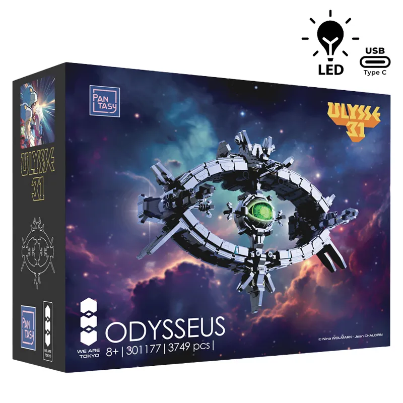 [WAT24052] We Are Tokyo x Pantasy – Ulysse 31, Odysseus lumineux (50 cm)