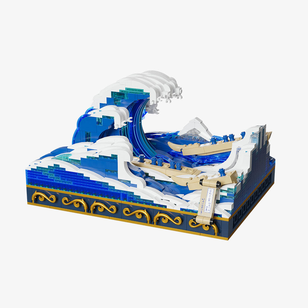 [85002] 294994 Kanagawa Surfing Building Bricks Set