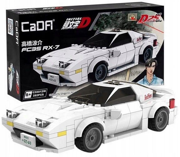 CaDA Initial D – Mazda RX-7 FC3S de Ryosuke Takahashi (1/24)
