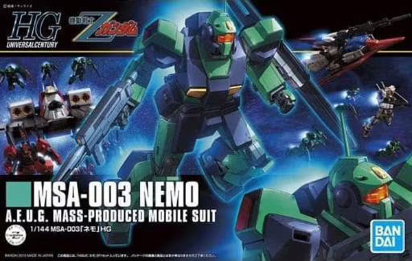 [BANMK56834] Bandai Gunpla HGUC 1/144 150 MSA-003 Nemo (couleurs Zeta Gundam)