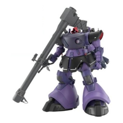 [242084] GUNDAM - 1/144 GQuuuuuuX Gaia Ortega Rick Dom - Model Kit