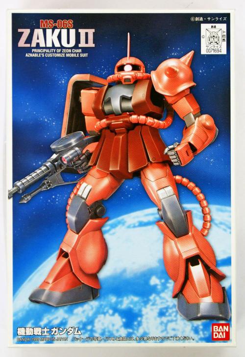 Gundam Gunpla 1/144 Zaku de Char – maquette à monter