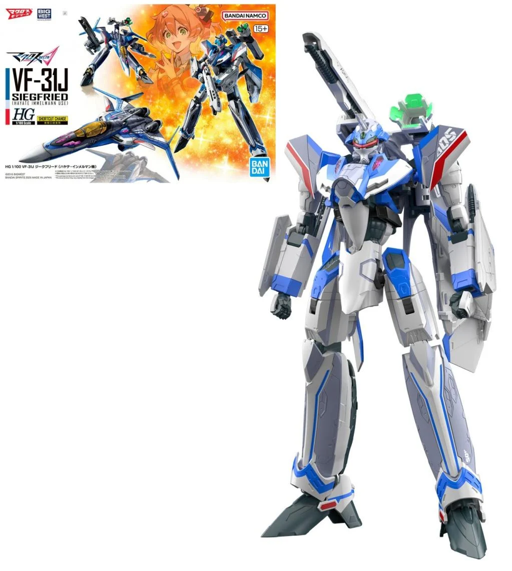 [242073] MACROSS - HG 1/100 VF-31J Siegfried (Hayate Immelmann Use) - Model Kit