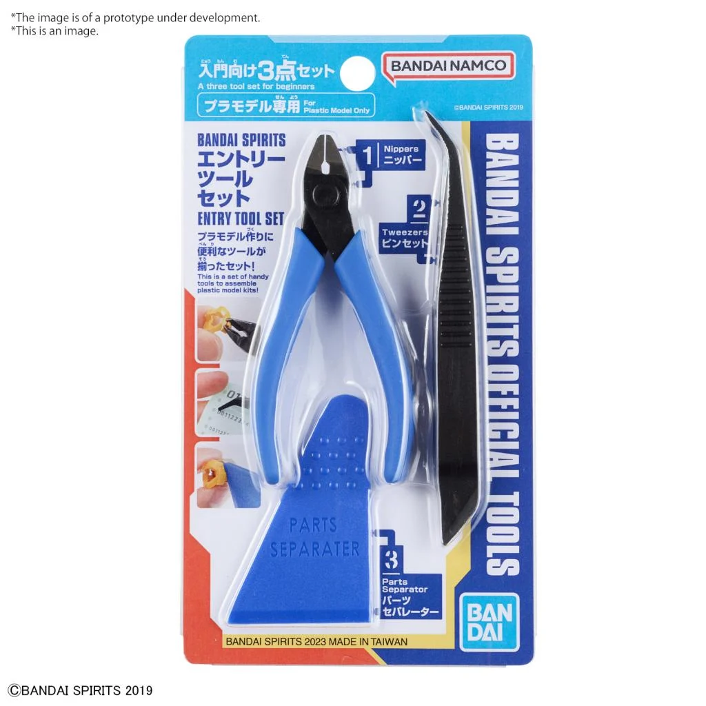 [214994] Kit d'outils Bandai Spirits Entry Tool Set – pince coupante, pince brucelles et séparateur
