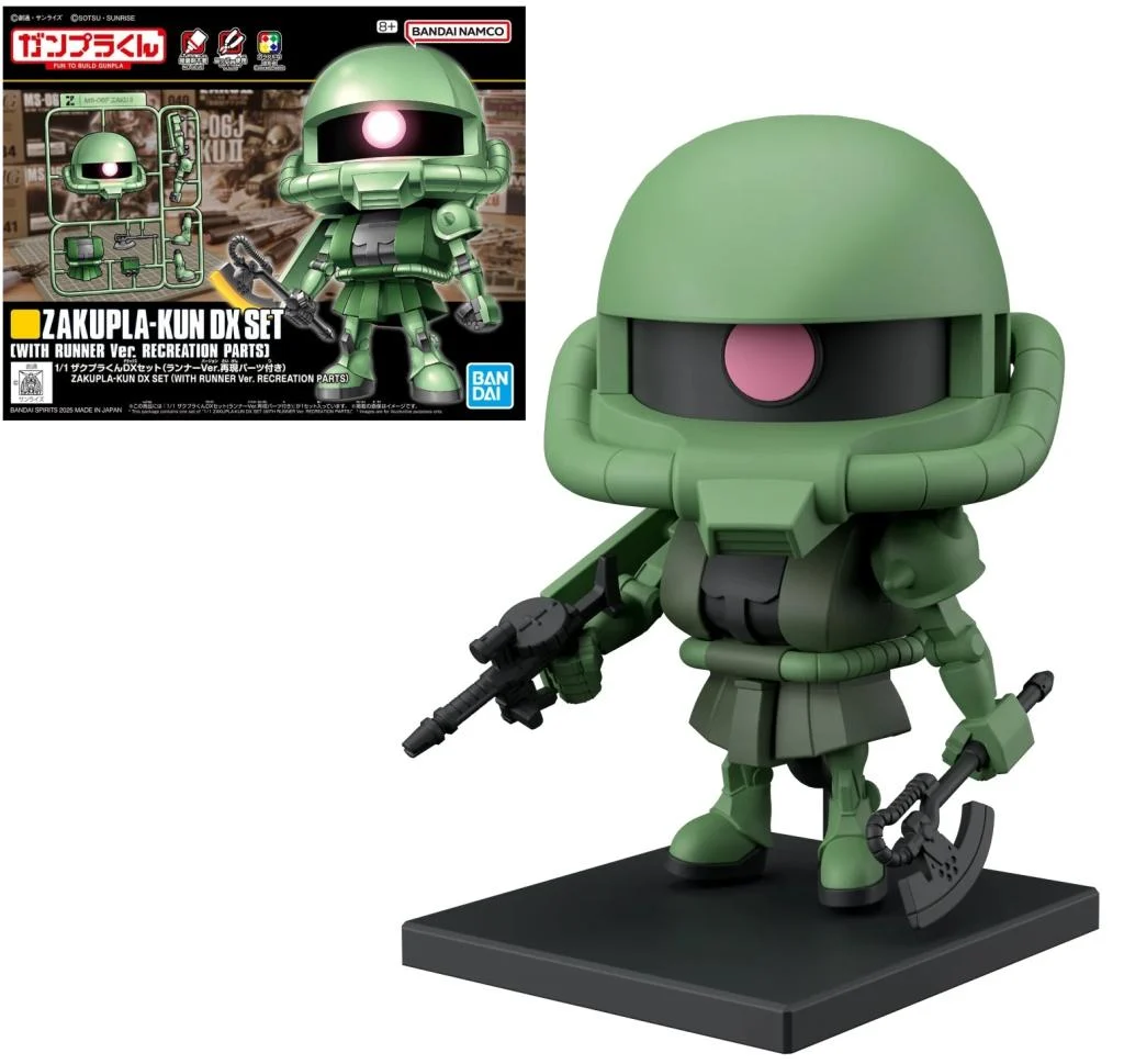 [239221] GUNDAM - 1/1 Zakupla-Kun DX Set (avec runner) - Model Kit