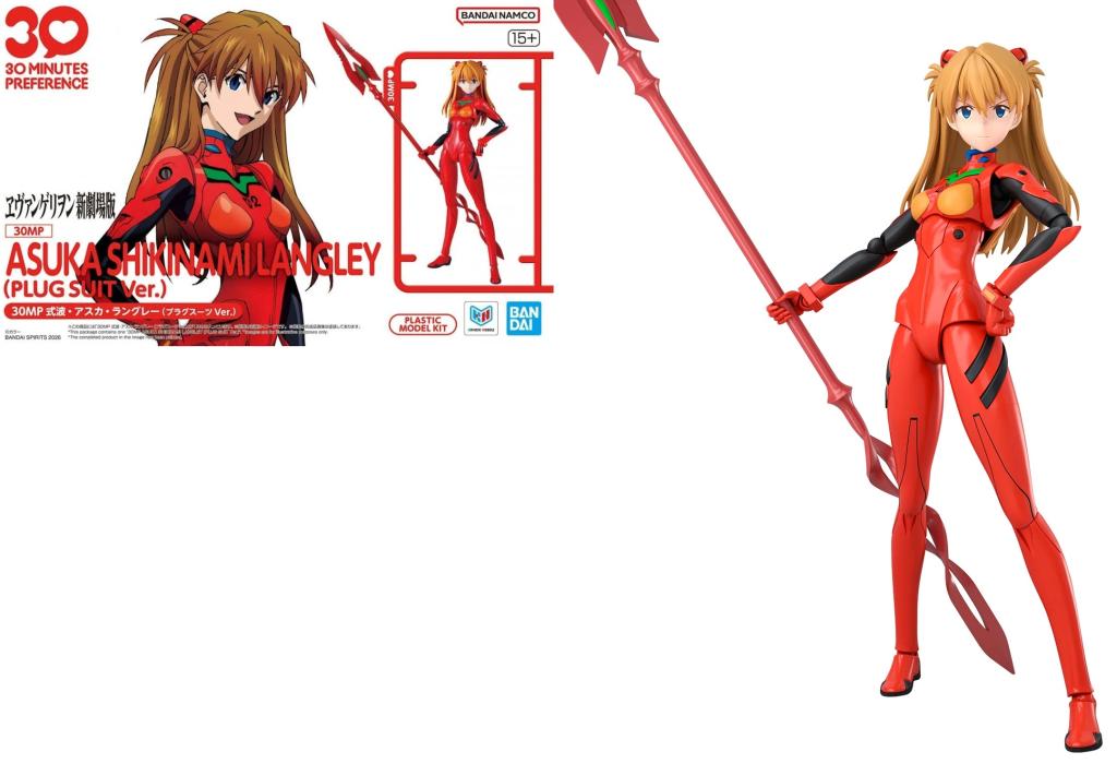 [BANMK72527] Evangelion 30MP Asuka Shikinami Langley (Plug Suit) – maquette à monter