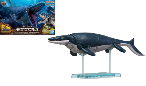 [216702] Plannosaurus – maquette Bandai Mosasaurus
