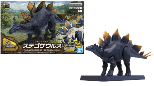 [215013] Maquette Bandai New Dinosaur – Stégosaure