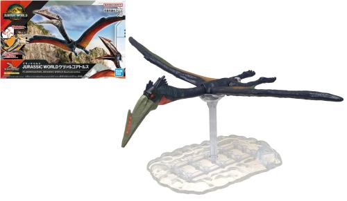 [244760] Plannosaurus Jurassic World – maquette Bandai Quetzalcoatlus