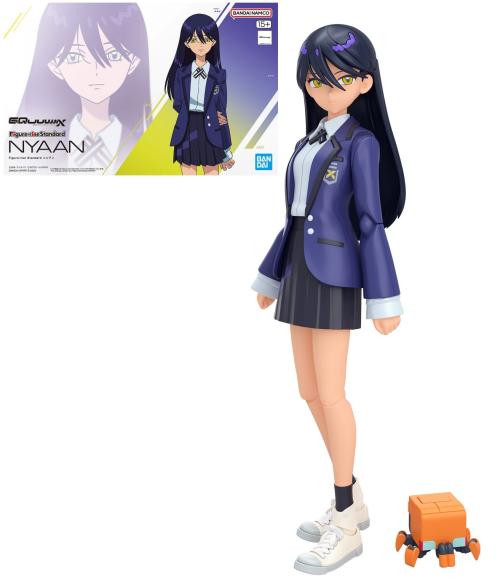 Gundam Figure-rise Standard Nyaan – maquette à monter