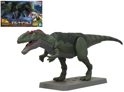 [228832] Plannosaurus – maquette Bandai Giganotosaurus