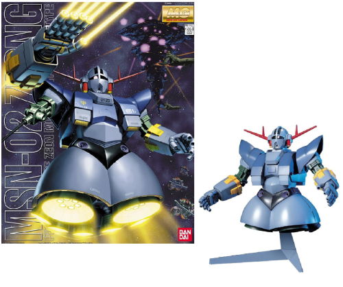 Gundam Gunpla MG 1/100 MSN-02 Zeong – maquette à monter