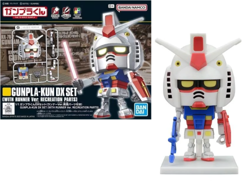 Gundam Gunpla-kun DX Set 1/1 (avec grappe) – maquette à monter
