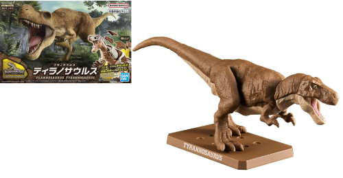 [214995] Maquette Bandai New Dinosaur – Tyrannosaure