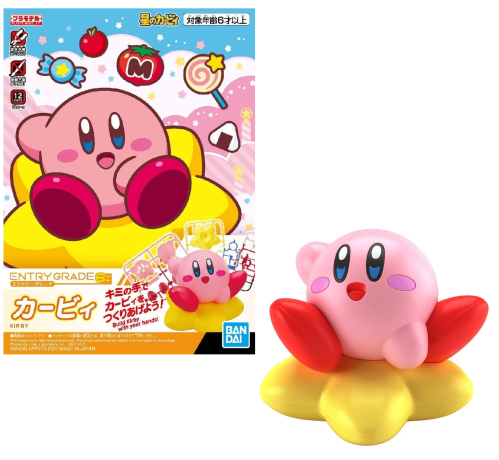 Kirby – maquette Bandai Entry Grade