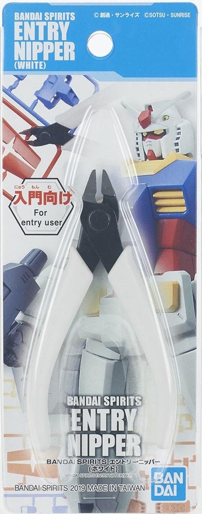 Pince coupante Bandai Spirits Entry Nipper – blanche