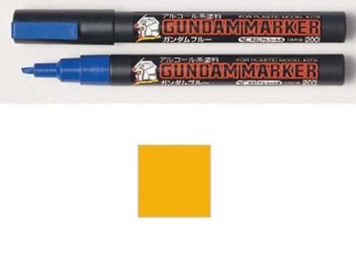 Marqueur Gundam Marker GM-08 – jaune