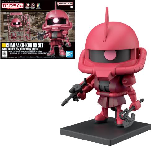 Gundam SD 1/1 Charzaku-kun DX Set (Runner Ver.) – maquette à monter