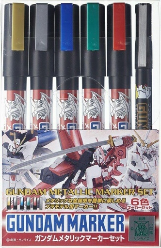 Marqueurs Gundam Marker GMS-121 – set métallisé (6 marqueurs)