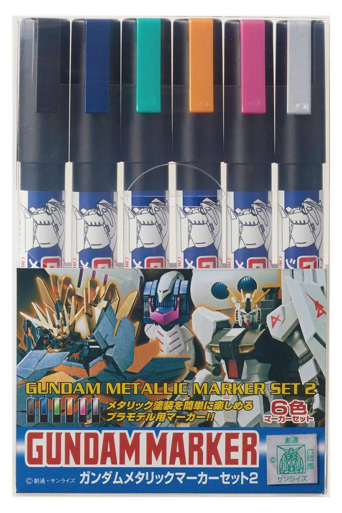 Marqueurs Gundam Marker AMS-125 – set métallisé 2 (6 marqueurs)